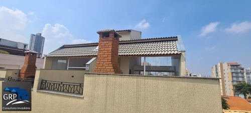 Imagem 13 de 15 de Apartamento Sem Condomínio Para Venda Em Santo André, Campestre, 2 Dormitórios, 1 Banheiro, 1 Vaga - 7555_1-1248340
