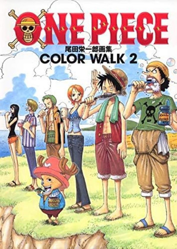 Libro:  One Piece Color Walk Art Book, Vol. 2