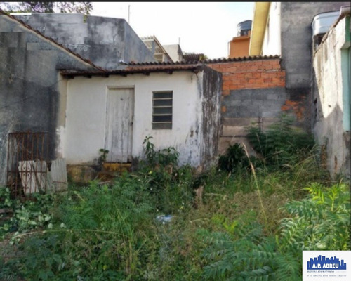 Imagem 14 de 14 de Casas A Venda No Cangaíba, São Paulo - V4047 - 70163257