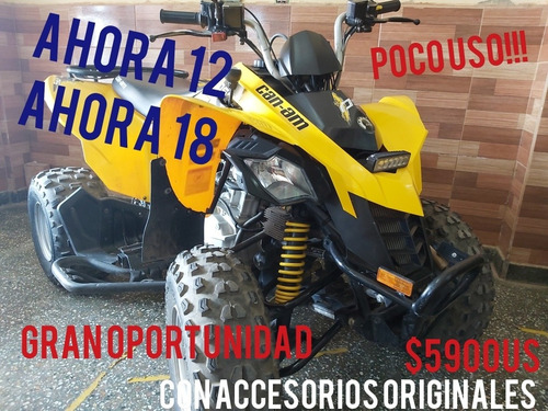 Can Am Ds 250