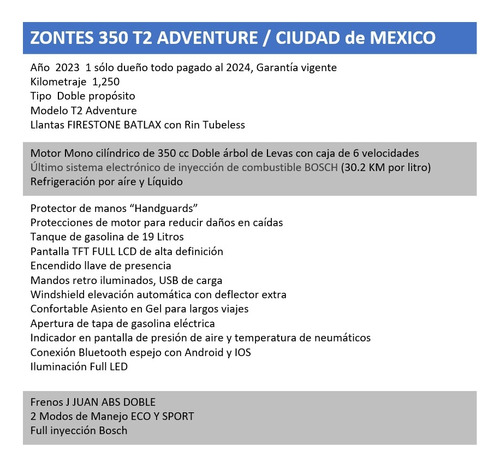 Zontes  T2 350 Adventure 