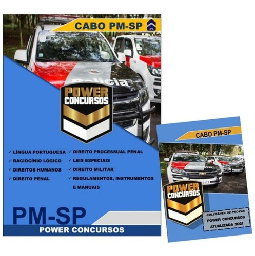 Imagem 2 de 5 de Kit Apostilas Cabo Pm Polícia Militar Sp