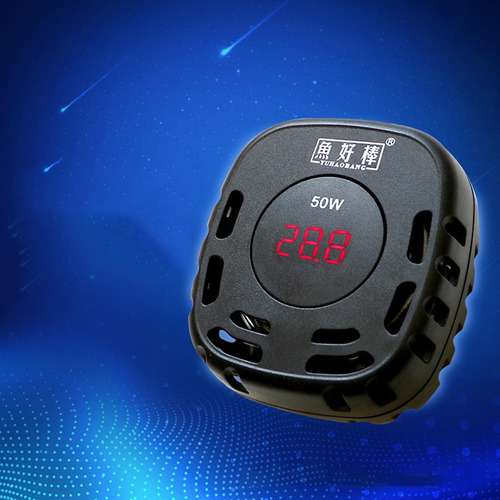 Protección Del Calentador Del Tanque De Tortuga De 25w