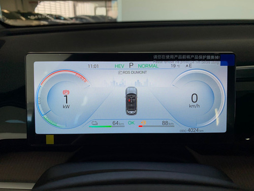BYD Song Pro 1.5 DM-I HÍBRIDO GS AUTOMÁTICO