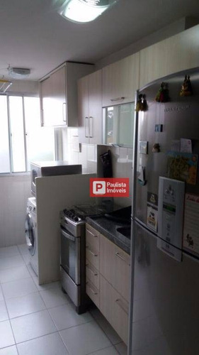 Apartamento Residencial À Venda, Santo Amaro, São Paulo. - Ap18739
