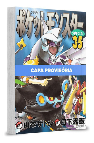 Mangá Pokémon Platinum: Vol. 9 - Ação, Aventura, Comédia