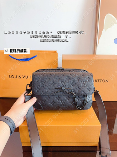 Louis Vuitton 24*7*18cm Bolso En Relieve Para Hombre (Reacondicionado)