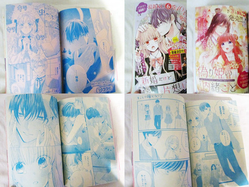 Mangá Nakayoshi 11, 2022 Sakura Card Captor + Brinde Japonês