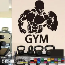 Comprar Vinilos Decorativos Para Gimnasio Stickers Negocio Deporte 2