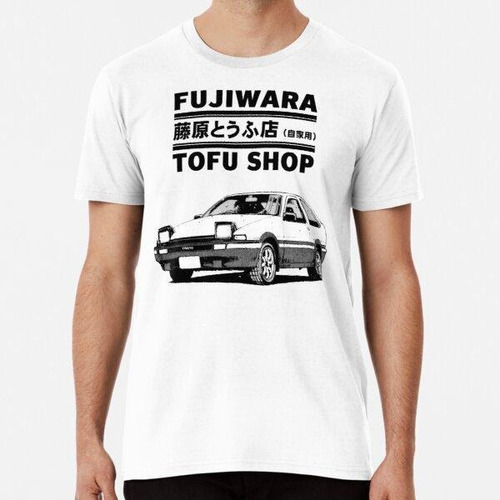 Remera Initial D Fujiwara Tofu Shop Ae86 Manga Algodon Premi