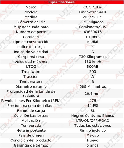Llanta Discoverer Atr Cooper 205/75r15 97s Sl