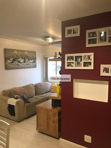 Apartamento Com 2 Dormitórios À Venda, 54 M² Por R$ 467.000,00 - Vila Gumercindo - São Paulo/sp - Ap3772
