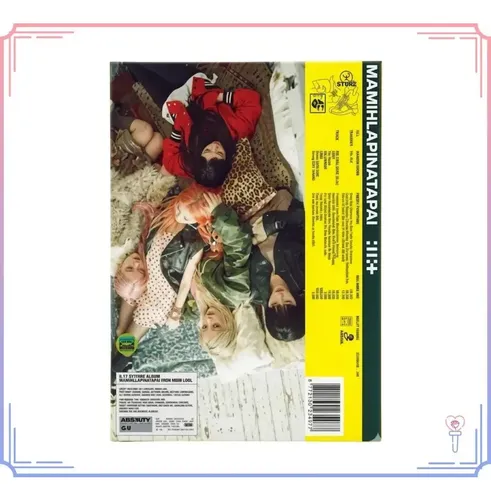 Álbum K-pop Illit Mamihlapinatapai 4º Mini Álbum . | Parcelamento