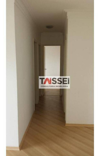 Apartamento À Venda, 75 M² Por R$ 715.000,00 - Vila Gumercindo - São Paulo/sp - Ap8133