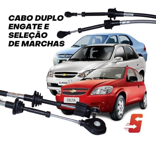 Imagem 5 de 5 de Cabo Duplo Engate Seleção Marchas Celta 2005/2014
