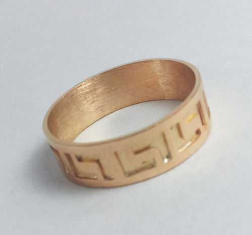 Imagen 4 de 8 de Anillo Guarda Griega Maciza 6mm Oro 18k A207 Jr Joyas