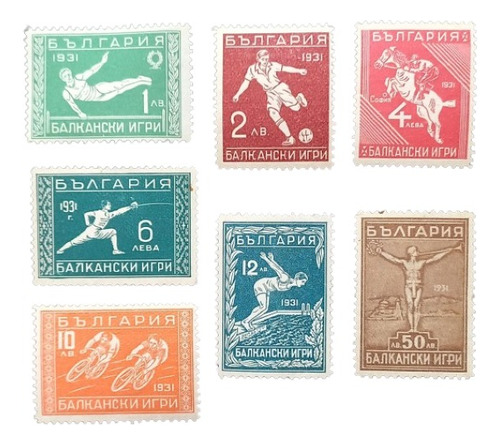 D0606 - BuLGária - Esportes Jogos Balcanicos 1931 Yvert Nº 2