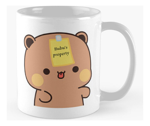 Taza Dudu Brownie Bear Es Propiedad De Panda Calidad Premium