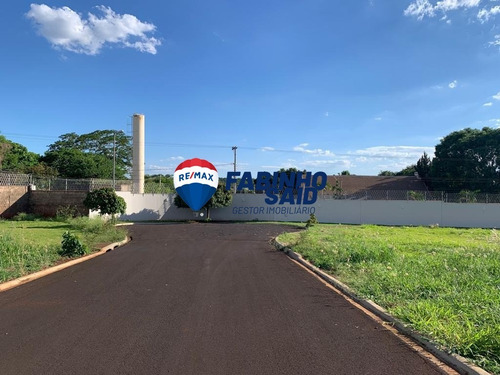 Imagem 9 de 13 de Terreno Á Venda No Siena Com 490 M² Por R$399.000 - Bonfim Paulista - Ribeirão Preto Sp - Te00015 - 70327333
