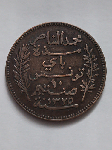 Moeda Tunísia 10 Cêntimos Ano 1907 Lote 3785 (Usado)