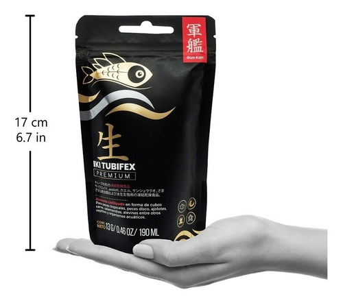 Imagen 2 de 5 de Gusano De Fango Iki Tubifex Liofilizado Premium 52g / 760ml