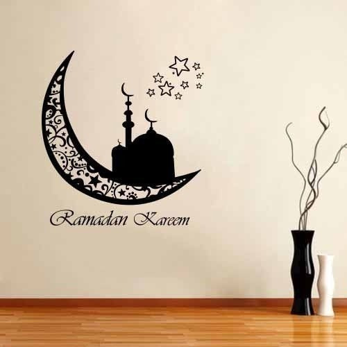 Vinilo Decorativo Luna Ramadan  