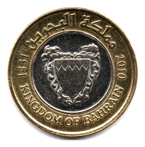 Baréin 100 Fils 2010