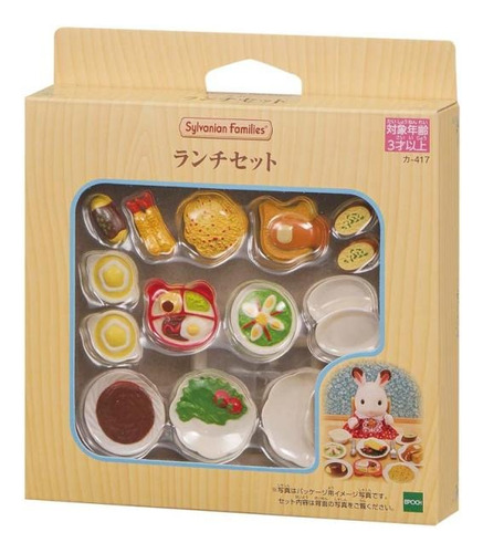 Juguete Sylvanian Families Set De Comida Almuerzo Original