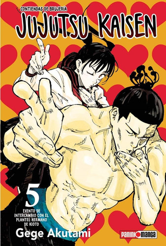 Jujutsu Kaisen Vol Tomo 5 Manga Panini Horror Gege Español