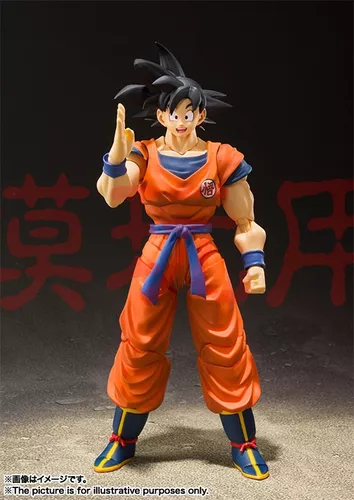 Boneco Dragon Ball Z - Goku Cabelo Preto Son Goku Figure