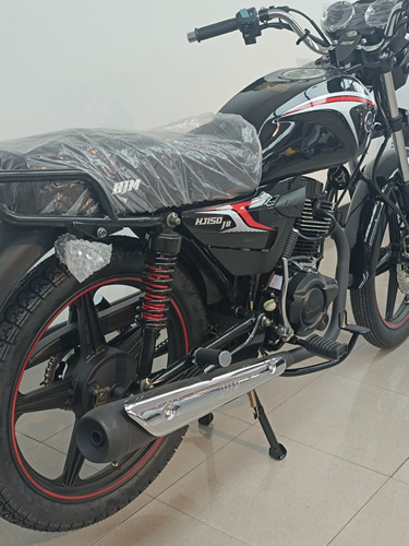 Hj 150 Street Jb 2024