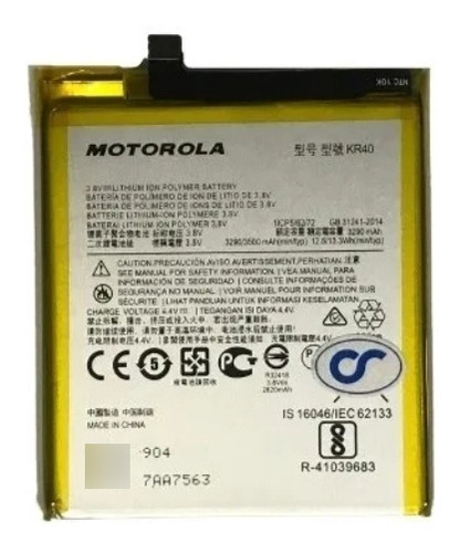 Bateria Pila Motorola Moto G8 Kr40 Motorola One Action 