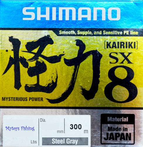 Imagem 1 de 4 de Linha Multifilamento Shimano Kairiki Pe 15lbs 300m Cinza