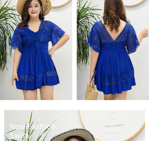 Para H C Traje De Baño Para Gorditas Curvy Blusón Falda Y