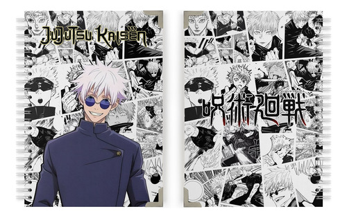 Cuaderno A5 Block Cuadriculado Jujutsu Kaisen Gojo Satoru