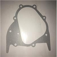 Imagen 1 de 4 de Junta Tapa De Transmision Zanella Cruiser X