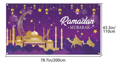 Decoración De Ramadán Mubarak, Pancarta De Tela Grande Musul