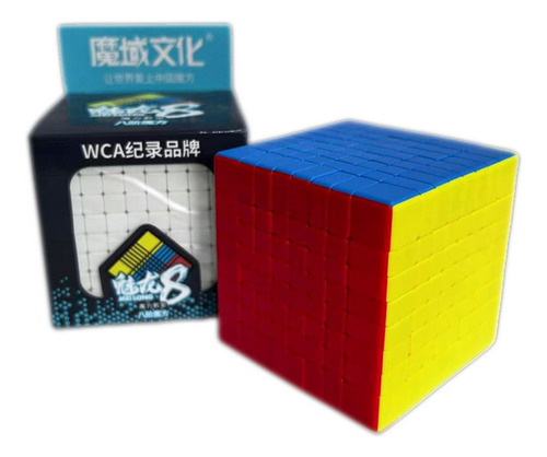 Cubo Mágico 8x8x8 Stickerless Moyu Juego Ingenio Adventurama