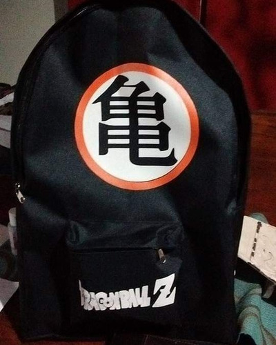 Imagen 3 de 4 de Mochila - Dragon Ball - Goku