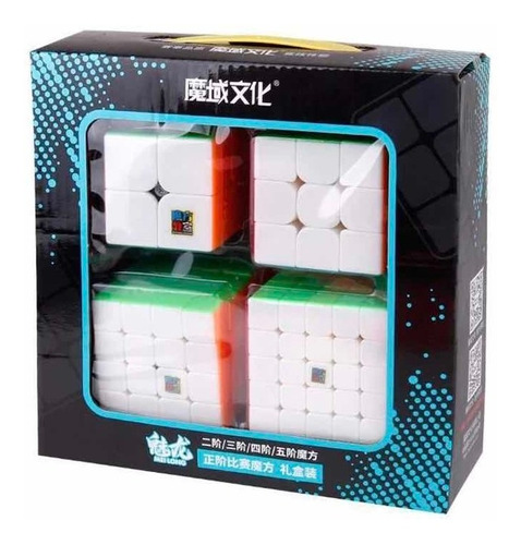 Kit Cubo Mágico Meilong 2x2 + 3x3 + 4x4 + 5x5 Stickerless