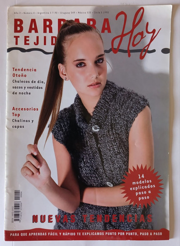 Revista Barbara Hoy - Tejido (num. 4)