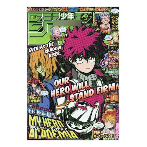 Revista Anime Weekly Shonen Jump My Hero Academia #01 2021 