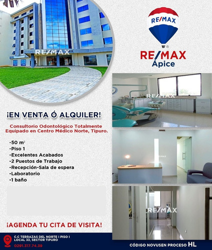 Imagen 1 de 15 de Se Alquila Consultorio Equipado Ubicado En El Centro Médico Norte, Maturín, Estado Monagas