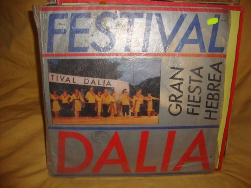 Vinilo Festival Dalia Gran Fiesta Hebrea O1
