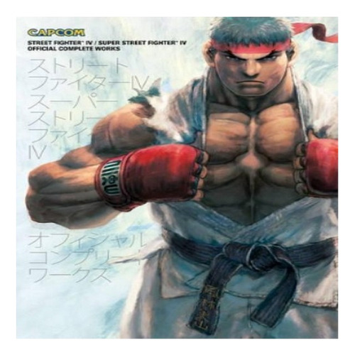 Street Fighter Iv & Super Street Fighter Iv - Capcom. Eb8