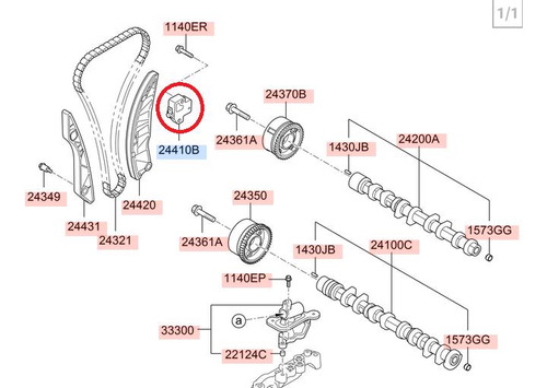 Tensor Corrente Comando Creta 1.6 2017/2024 Original Hyundai