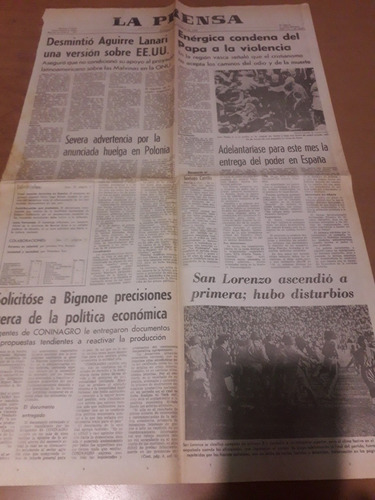 Tapa Diario La Prensa 7 11 1982 San Lorenzo Ascenso Malvinas (Usado)
