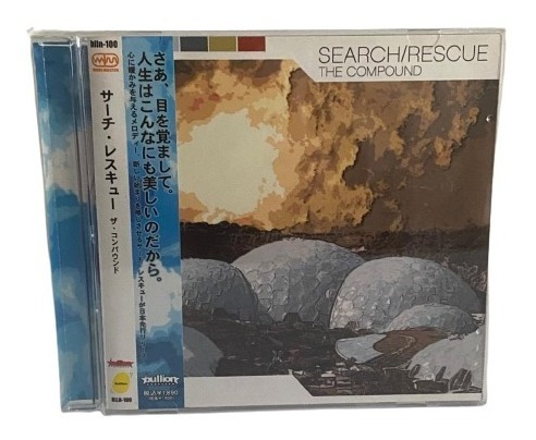 Search/rescue The Compound Cd Japan [usado]