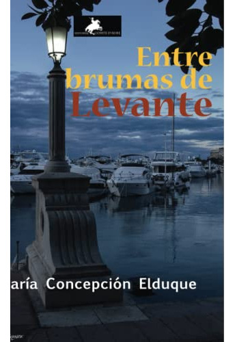 Entre Brumas De Levante: 16 -haras-