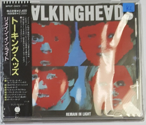 Talking Heads Cd Japones Remain In Light Jp Nwv Shl Jvx Cdx